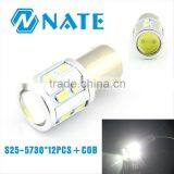 2014 Hotsaling and Superbright Car Led S25-5730*12PCS+COB 9W Turn Light