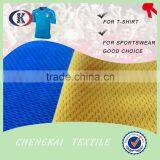 100% Polyester T-shirt of Bird Eye thumbnail-1