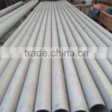 Stainless Steel Tube 304 thumbnail-1