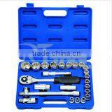 1/2" 25pc CR-V Material Socket Wrench Set