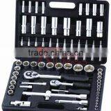 2015 Hot Sale-77pc 1/2&1/4 Professional Socekt Kit,Hand Tool Kit,Household Tool Kit