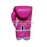 2016 Beautiful Cheap Mini Boxing Gloves for Kids Leather Wholesale thumbnail-3