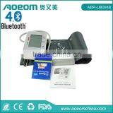 Automatic ambulatory blood pressure monitor bluetooth 4.0