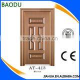 Galvanized Steel Door Skin 1.2 mm Thickness Stamped Door Sheet thumbnail-5