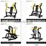 Plate Loaded Strength Equipment ,gym Equipment thumbnail-5