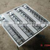 T5 60X60CM Indoor Grid Lamp Fixture