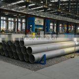Hot Selling Stainless Steel Pipe thumbnail-1