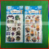 Embossed PVC Stickers Vehicle Stickers thumbnail-4