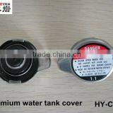 Auto Radiator Cap for Hyundai Car thumbnail-1