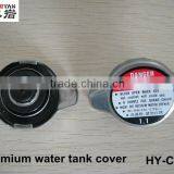 auto radiator cap for hyundai car