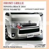 Toyota hiace auto parts front grill narrow body lowroof for hiace commuter van bus KDH200 #000753