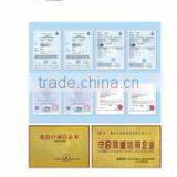 Foshan Nanhai Songye Electrical Appliances Co., Ltd. company overview - view 3 thumbnail