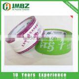 BOPP Film,BOPP Material and Offer Printing Design Printing Low Noise Packing Tape