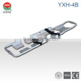 YXH-4B Aluminum Scoop Stretcher Online Shopping