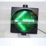 China Supplier Subway Tube Metro 300mm Green Left Arrow Indicating LED Light thumbnail-2