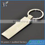 Mini Pocket Knife Keychain Despicable me Minions Keychain on Sale thumbnail-4