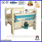 TQLZ Vibrating Plansifter