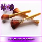 JDK Gold Powder makeup brushes 1 dollar synthetic custom makeup brush