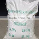 mono potassium phosphate 2014 HOT PRICE