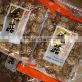 Top Nutrition Tea Flower Mushroom,hot New Product for 2015 thumbnail-3