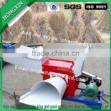 Chaff Cutter Machine, Chaff Cutting Machine, Sheep Feed Cutting Machine