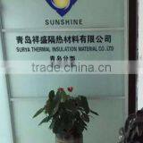 Laizhou Sunshine Trading Co., Ltd. company overview - view 3 thumbnail