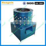 Automatic Stainless Steel Poultry Feather Removal Machine thumbnail-1