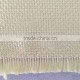 Aramind Plain Weave Fabric thumbnail-2