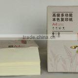A4 Copy Paper thumbnail-3