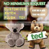 2016 Factory Suppliers Custom Plush Brown Bear Toys thumbnail-2