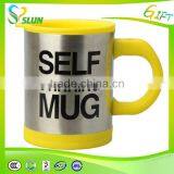 High Quality Made in China Self Stirring Mug Philippines thumbnail-4