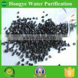 Granular Bulk Anthracite Filter Media for Sewage Water Treatment Industry thumbnail-2