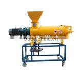 Cow | Sheep | Chicken | Pig Solid Liquid Separator,pig Manure Dewatering Machine