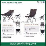Carp Fishing Chair New Style thumbnail-2