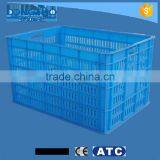 Heavy Duty Plastic Baskets for Storage, Plastic Mesh Baskets Wholesale thumbnail-1