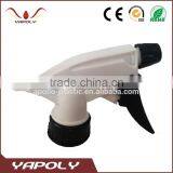 China Industrial Water Flower Spray Trigger Sprayer thumbnail-1