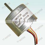 24v Micro Brushless Motor Hair Drier Motor dc Motor thumbnail-2
