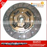 Good performance clutch plate assembly for pride