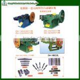 Z94 -3C Low Carbon Steel Wire Nail Making Machine Production thumbnail-5