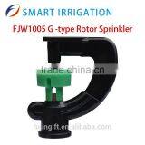 Agricultural Water Sprinkler,factory Sprinkler Price/latest Techniques Make thumbnail-2
