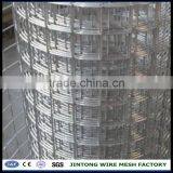 Best Quality V Curvy Welded Wire Mesh Fence thumbnail-4