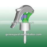 Aluminium Mini Trigger Sprayer thumbnail-1