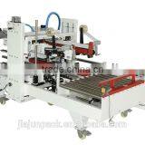 Automatic Carton Corner Sealing Machine thumbnail-2