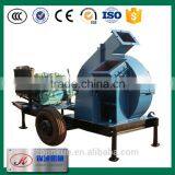 Forestry Machinery Electric Wood Disk Branch Chipper Machine for Sale thumbnail-1