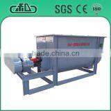 Best Market Fish Feed for Tilapia Machine thumbnail-2