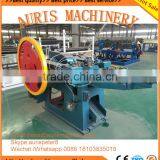 Automatic Roofing Nail Making Machine,nail-making Machine thumbnail-2