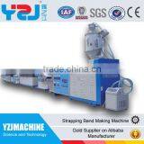 Professional high output PP PET packing straps extrusion line quality assurance