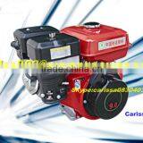 9Hp Gasoline Engine With 1/2 Reducer Inside thumbnail-1