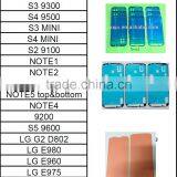 All Kinds of Lcd Repair Parts Frame Sticker Adhesive for Samsung for Sony for Note for LG a Series of Mobile Phone thumbnail-4