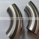 304 316 Stainless Steel Handrail Elbow thumbnail-4